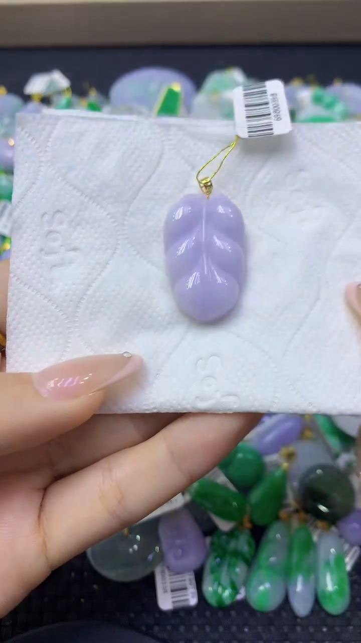 颈饰18K金镶嵌翡翠天然缅甸翡翠A货