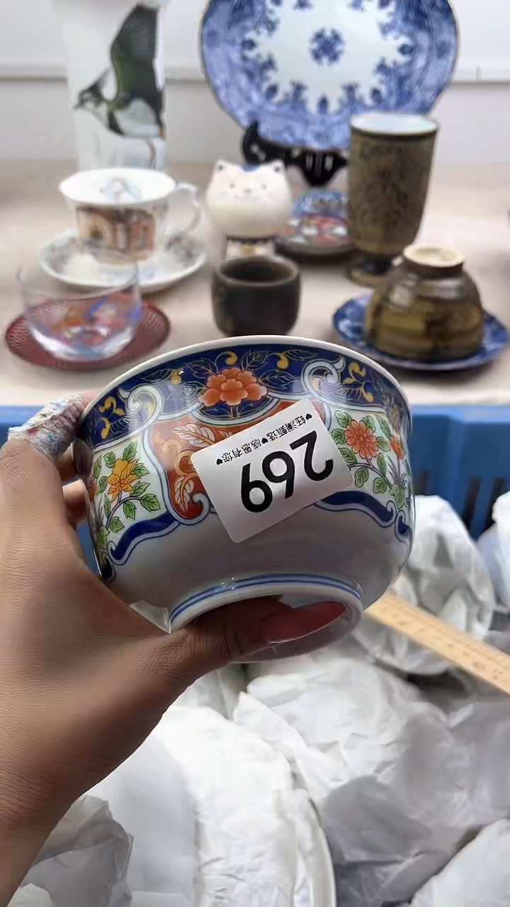 【闪购商品】瓷片269，，，，，，