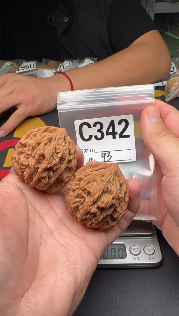 吊坠文玩核桃麦虎43-C342