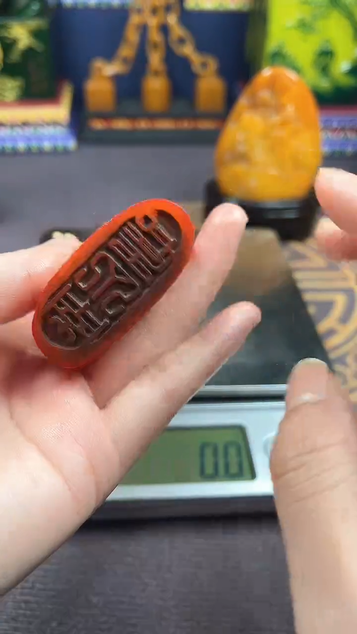 【闪购商品】寿山石印石寿山石寿山料00