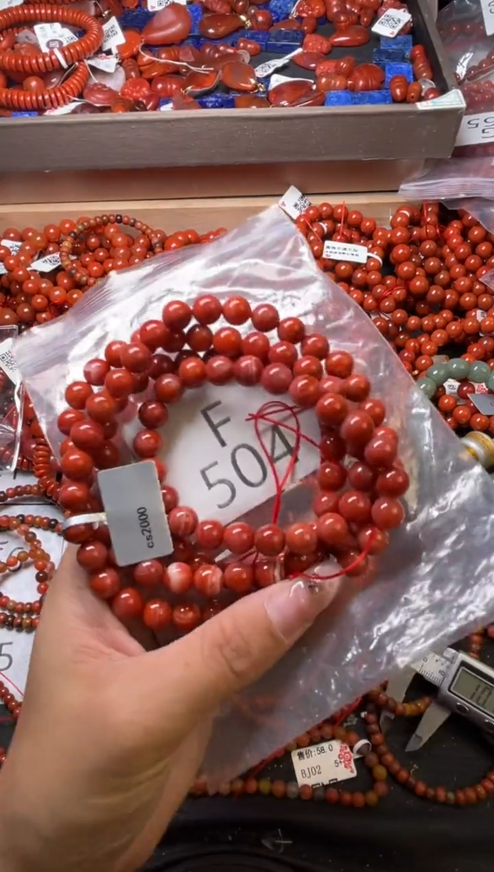 未镶嵌南红玛瑙珠宝奇石F504-8+