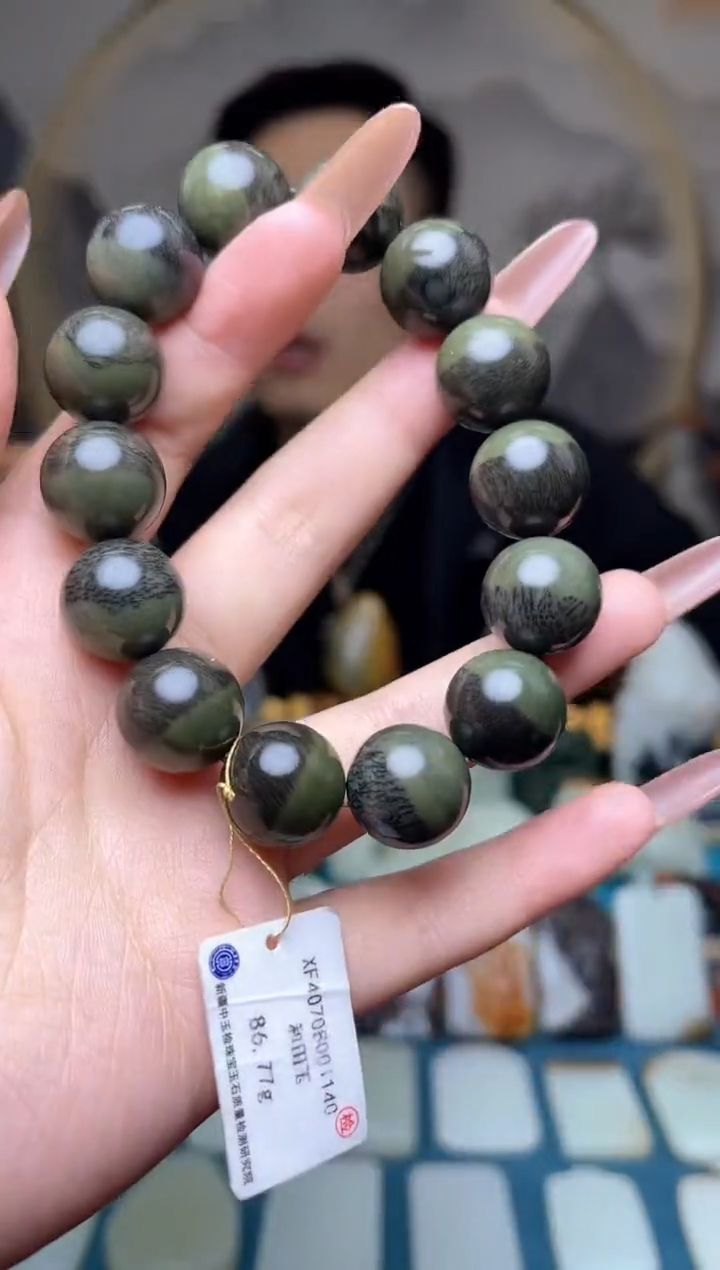 和田玉未镶嵌吊坠145