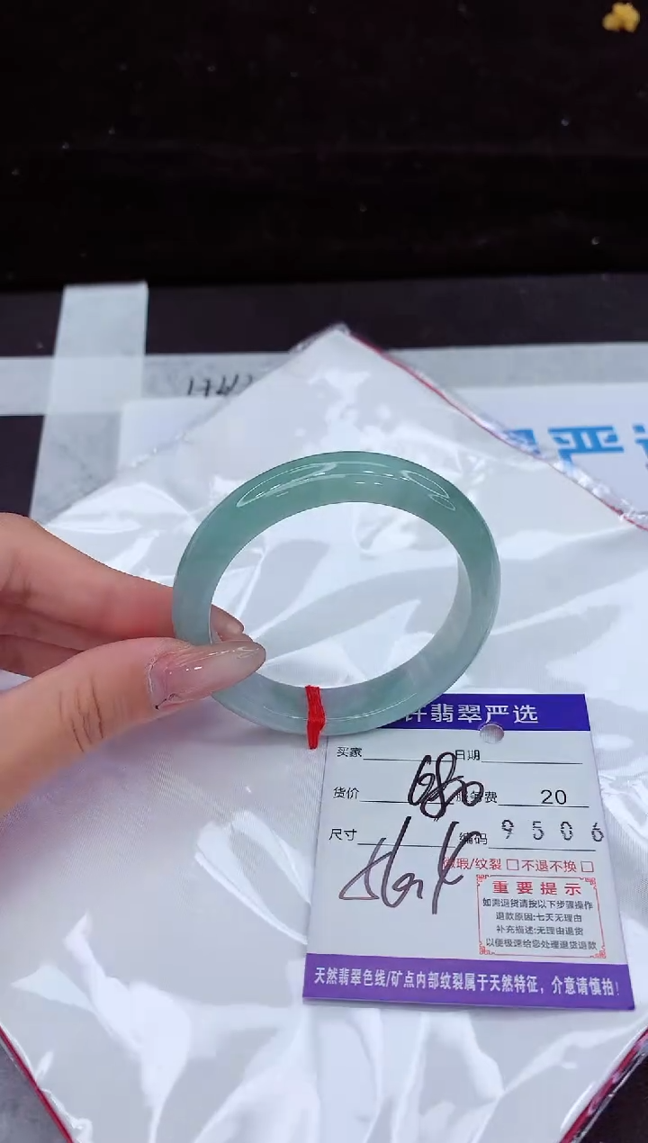 翡翠手镯未镶嵌11111111