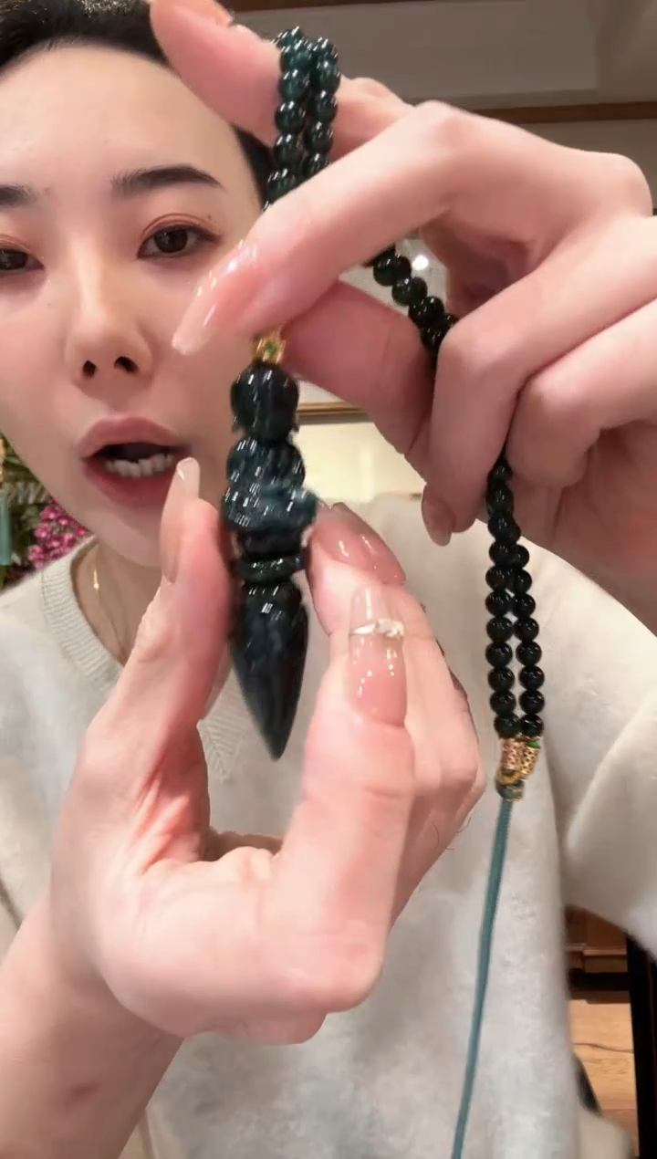 【闪购商品】翡翠颈饰未镶嵌国风