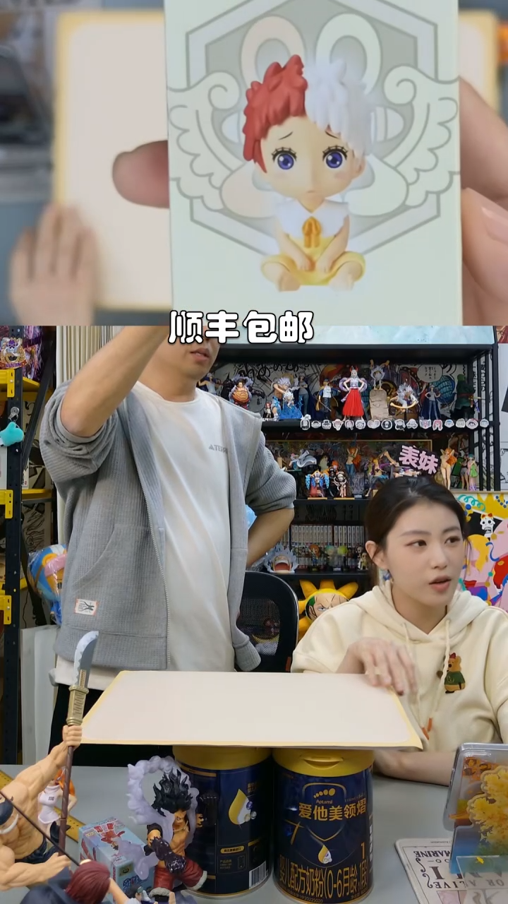 海贼王wcf乌塔的一生05拆摆