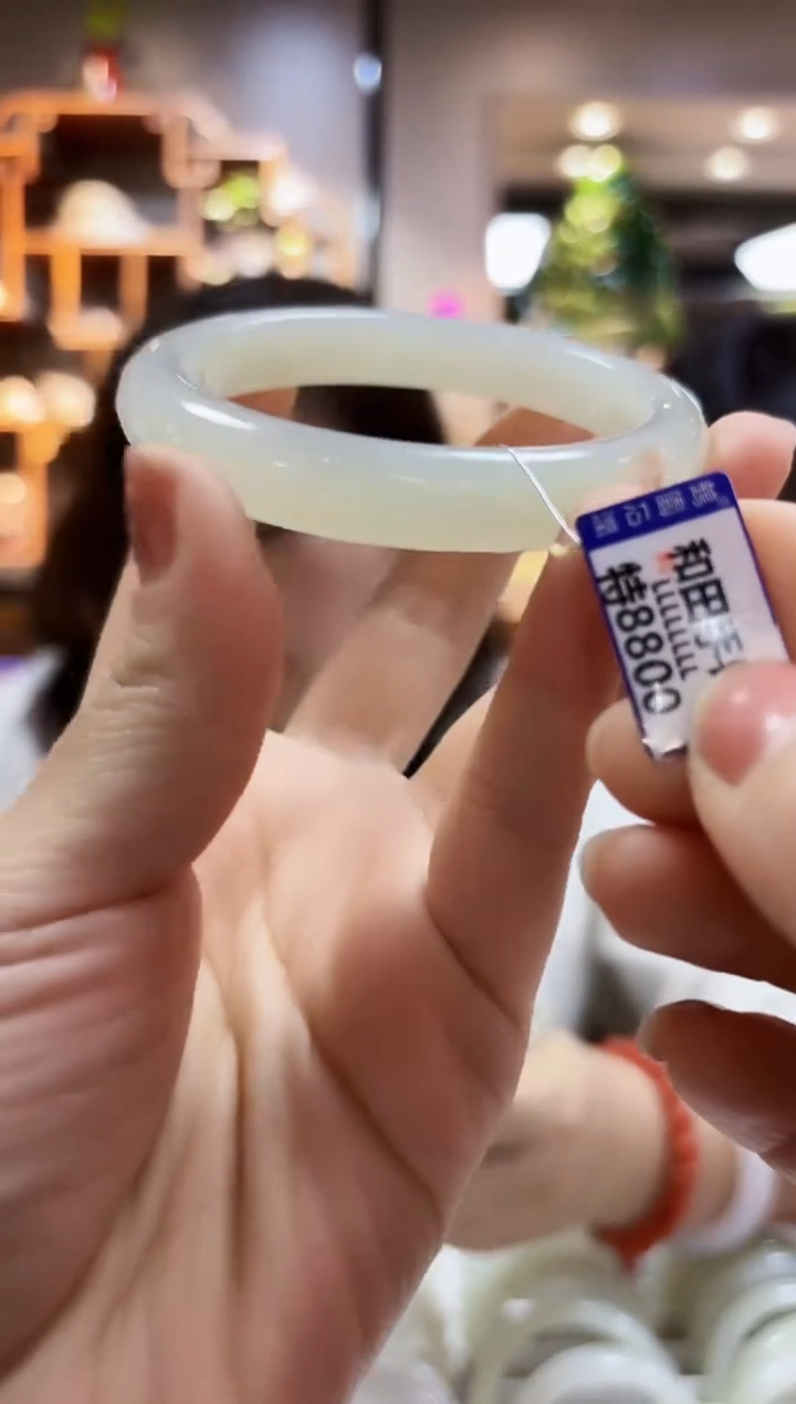 【闪购商品】和田玉58未镶嵌手镯