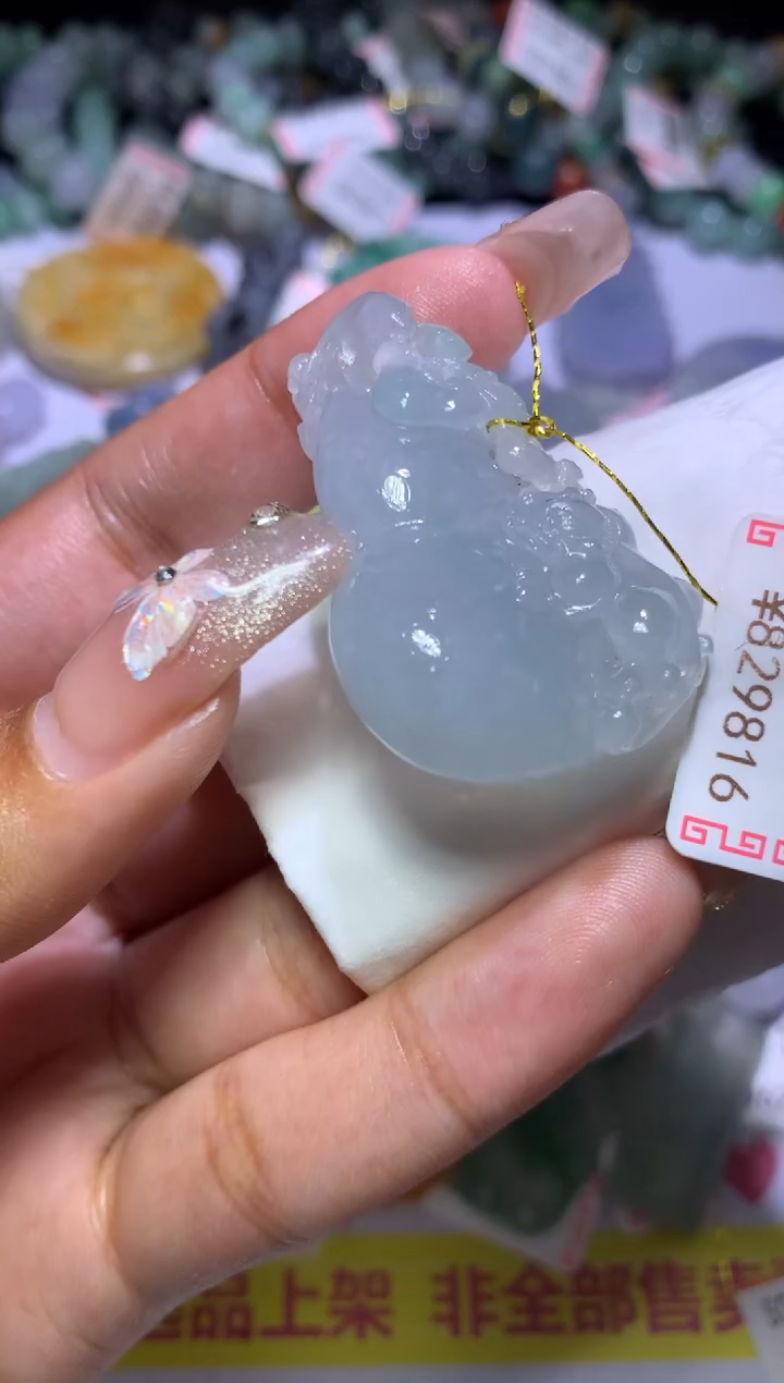 【闪购商品】定制翡翠未镶嵌MJX035380