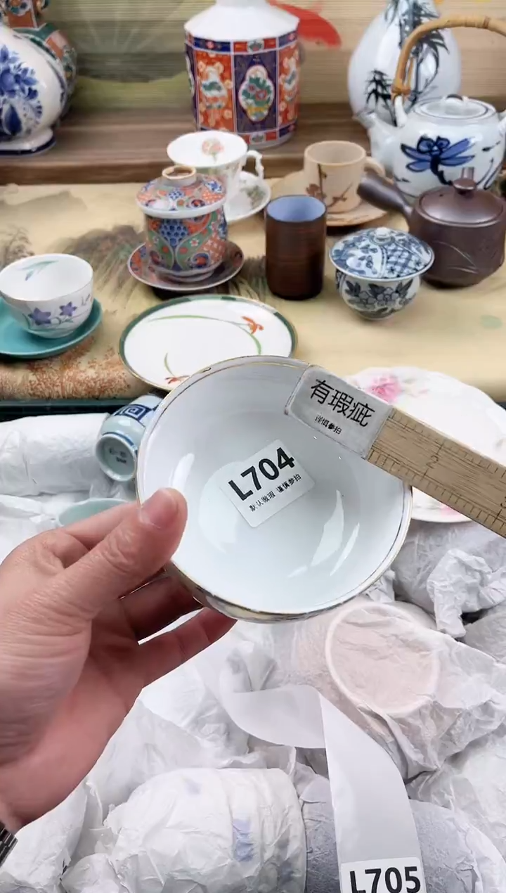 瓷片用****6704                         