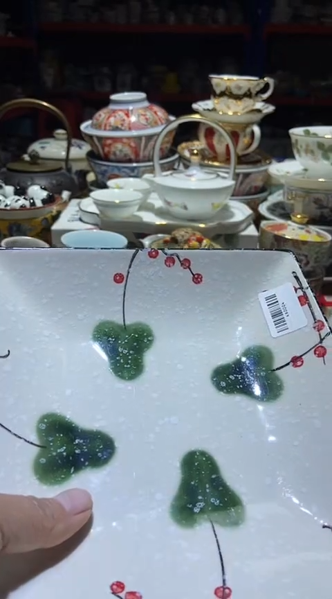 瓷片111111111111@@1