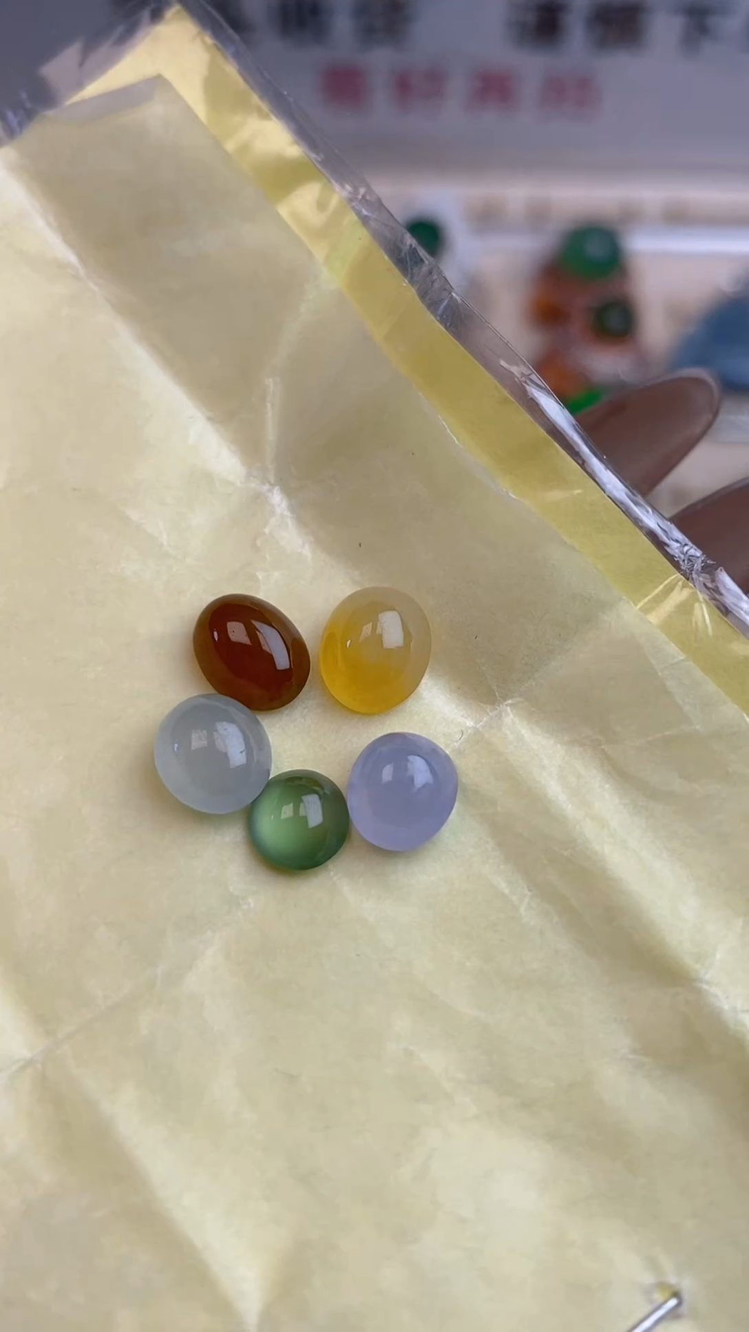 【闪购商品】定制翡翠未镶嵌天然A货翡翠67