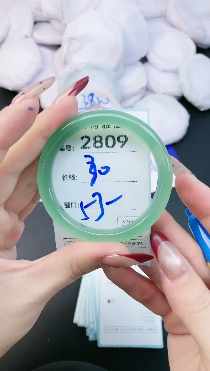 【闪购商品】玛瑙/玉髓手镯未镶嵌2809