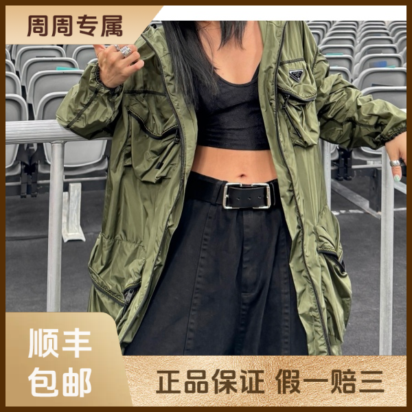 妃鱼/普拉达/棉/外套/95新/z零二二六