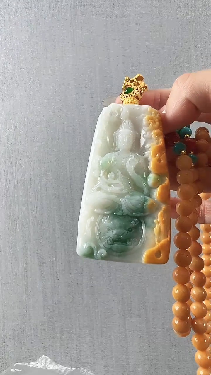 翡翠未镶嵌颈饰大势至