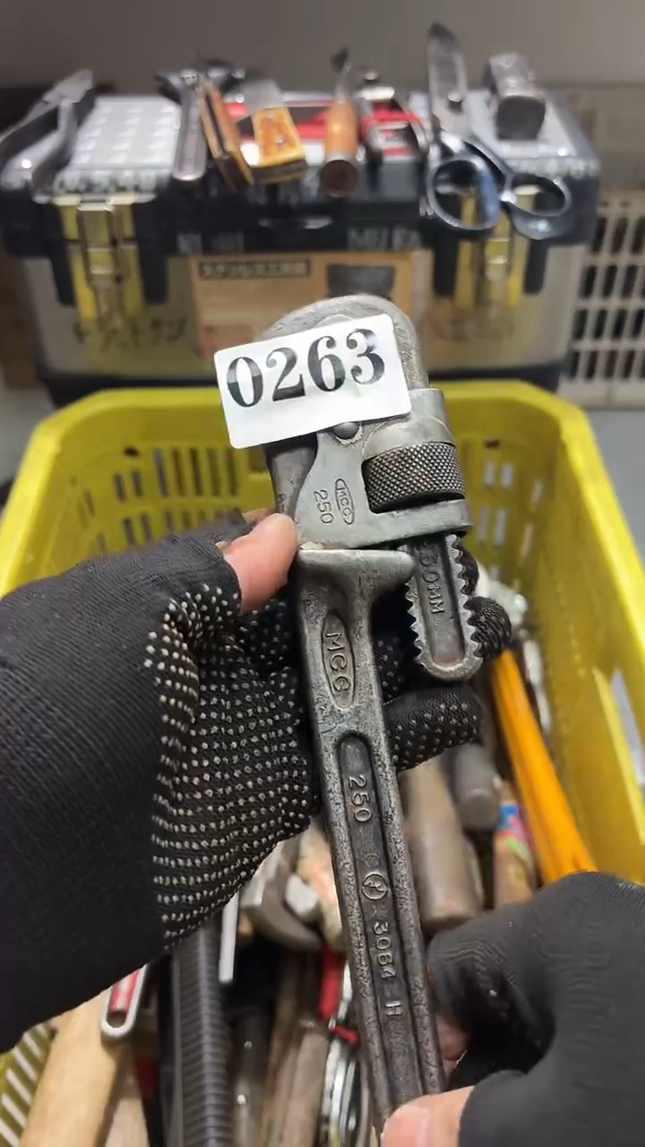 武****叶隐龙中古回流工具