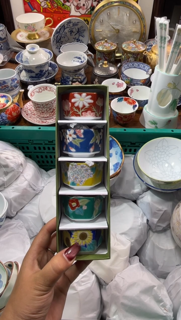 【闪购商品】瓷片瓷片满20米包邮一单一付