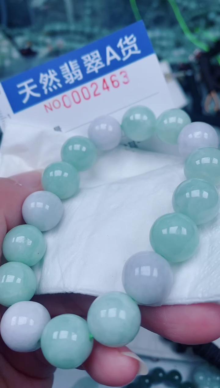 颈饰未镶嵌翡翠00002463
