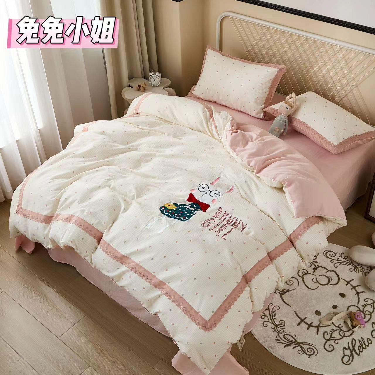 DEEP SOMNUSERS/深眠者专柜款双层纱全棉儿童绣花贴布四件套