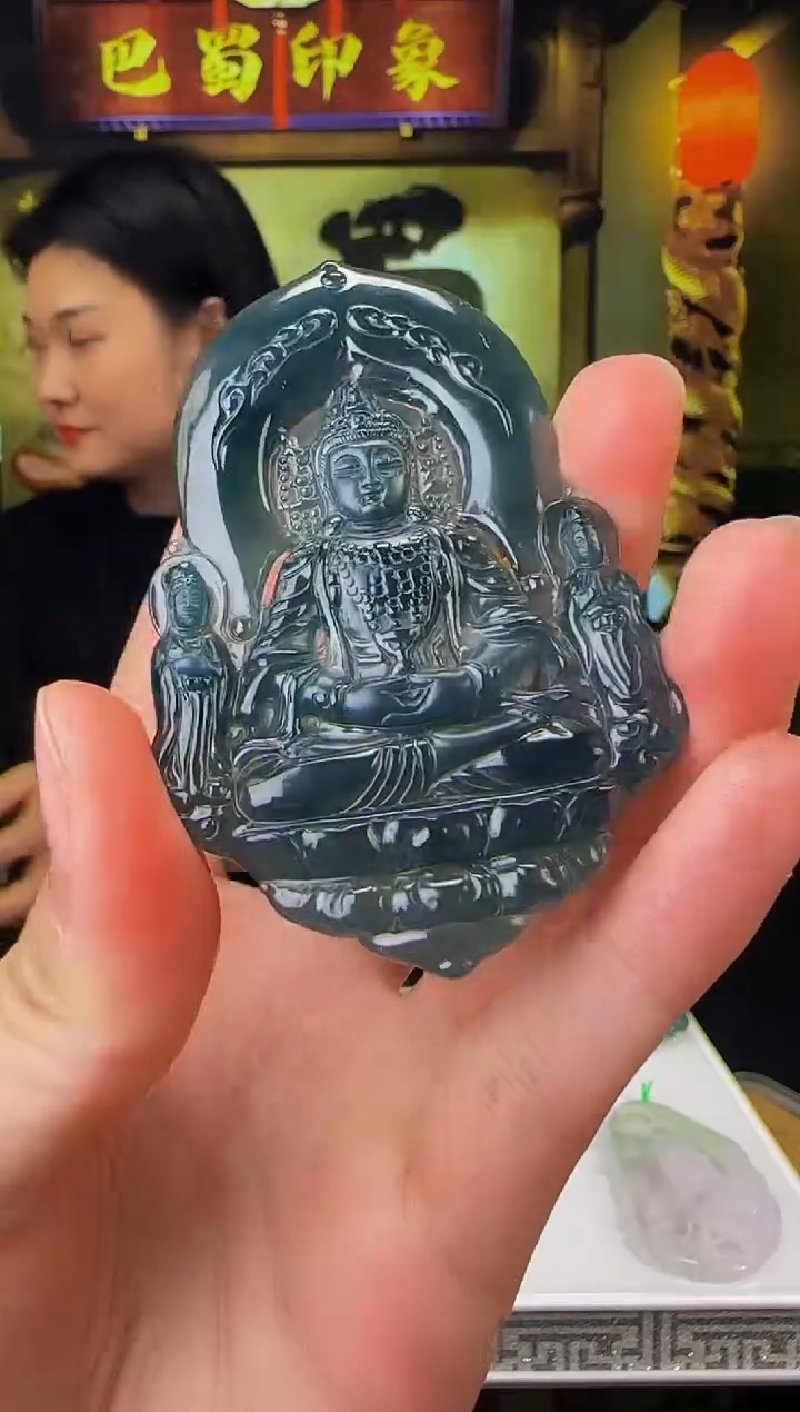 【闪购商品】定制翡翠未镶嵌WB00165翡翠