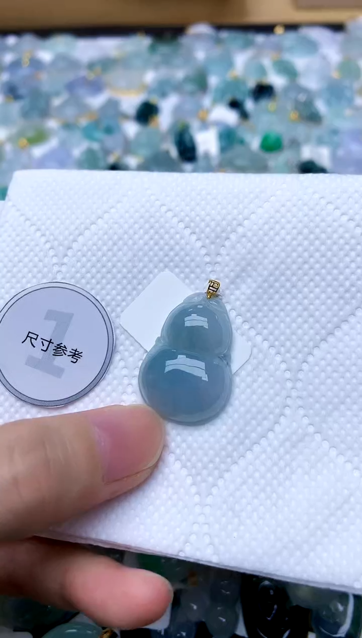 颈饰18K金镶嵌翡翠天然A货翡翠
