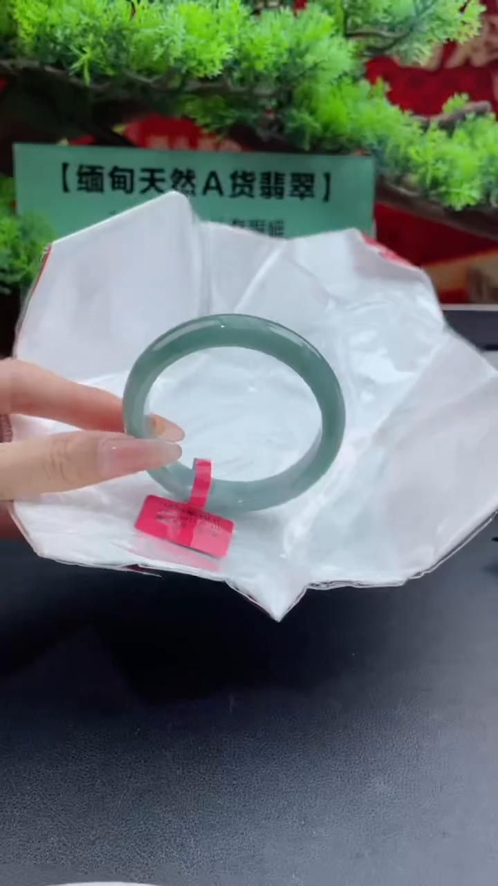 【闪购商品】翡翠手镯未镶嵌3翡翠手镯