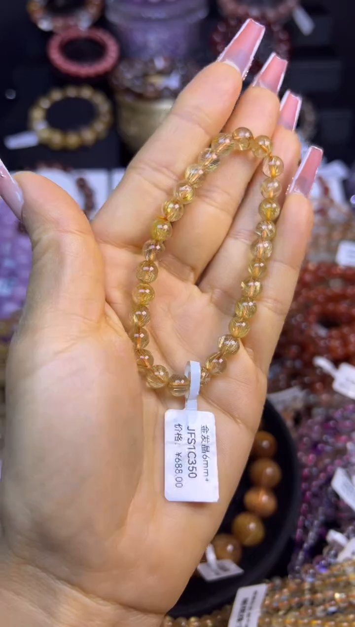 未镶嵌手串水晶金发晶6mm+