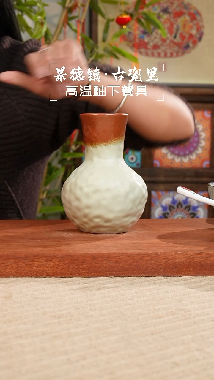 【闪购商品】壶111111111111111111