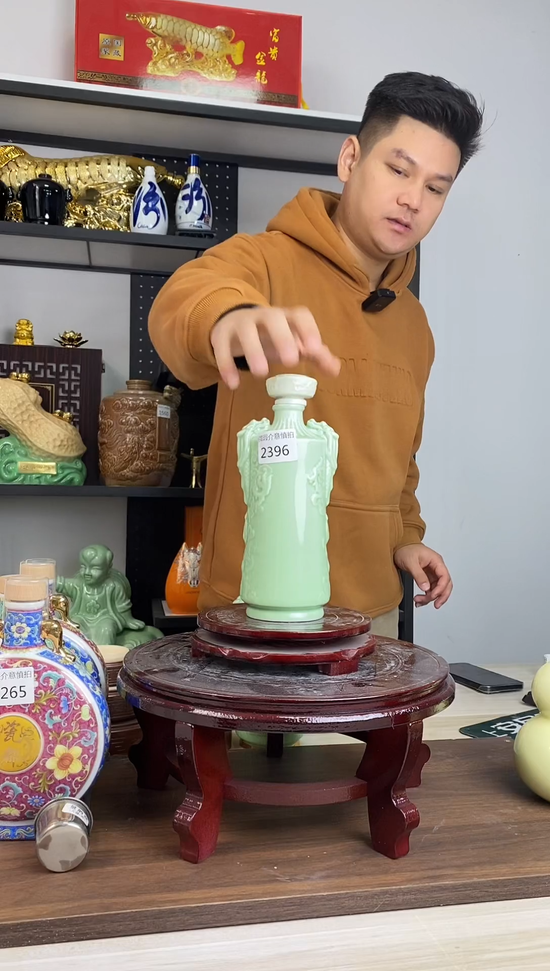 1斤风云不带字不镀金2396微瑕无锁不支持退换