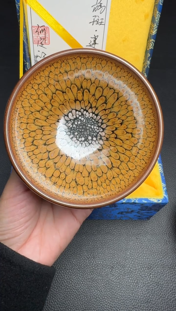 【闪购商品】茶盏何定欣鹧鸪斑139