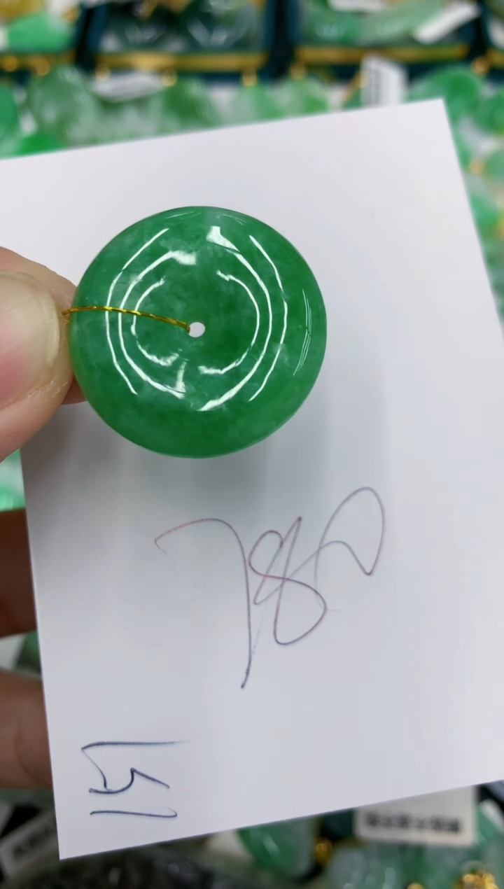 【闪购商品】翡翠颈饰未镶嵌翡翠