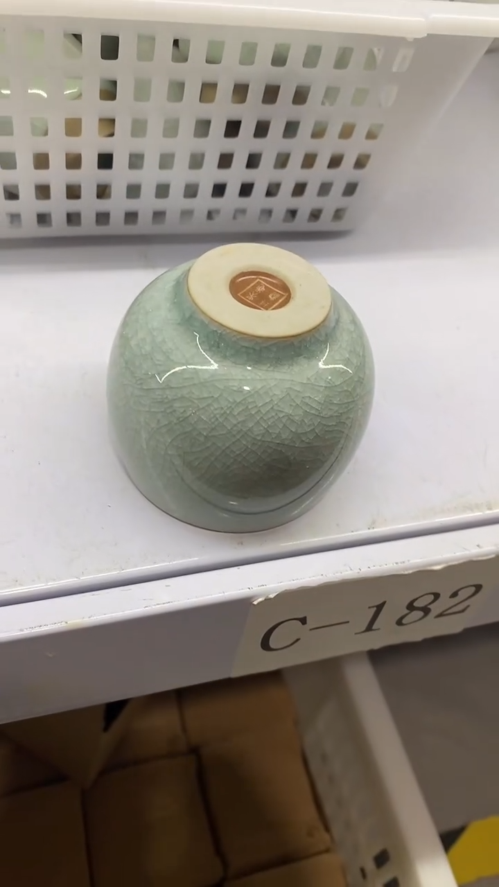 瓷片C182陶瓷茶具茶器