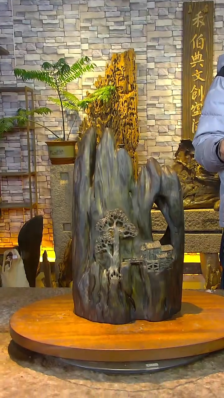 木8***哥金丝楠阴沉木山水摆件