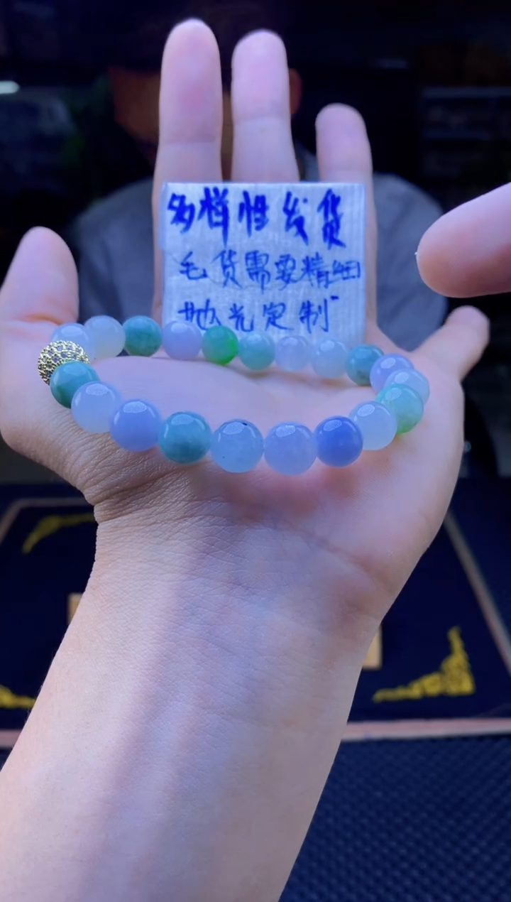 【闪购商品】定制翡翠未镶嵌纯天然缅料翡翠 多样性发货只发其一