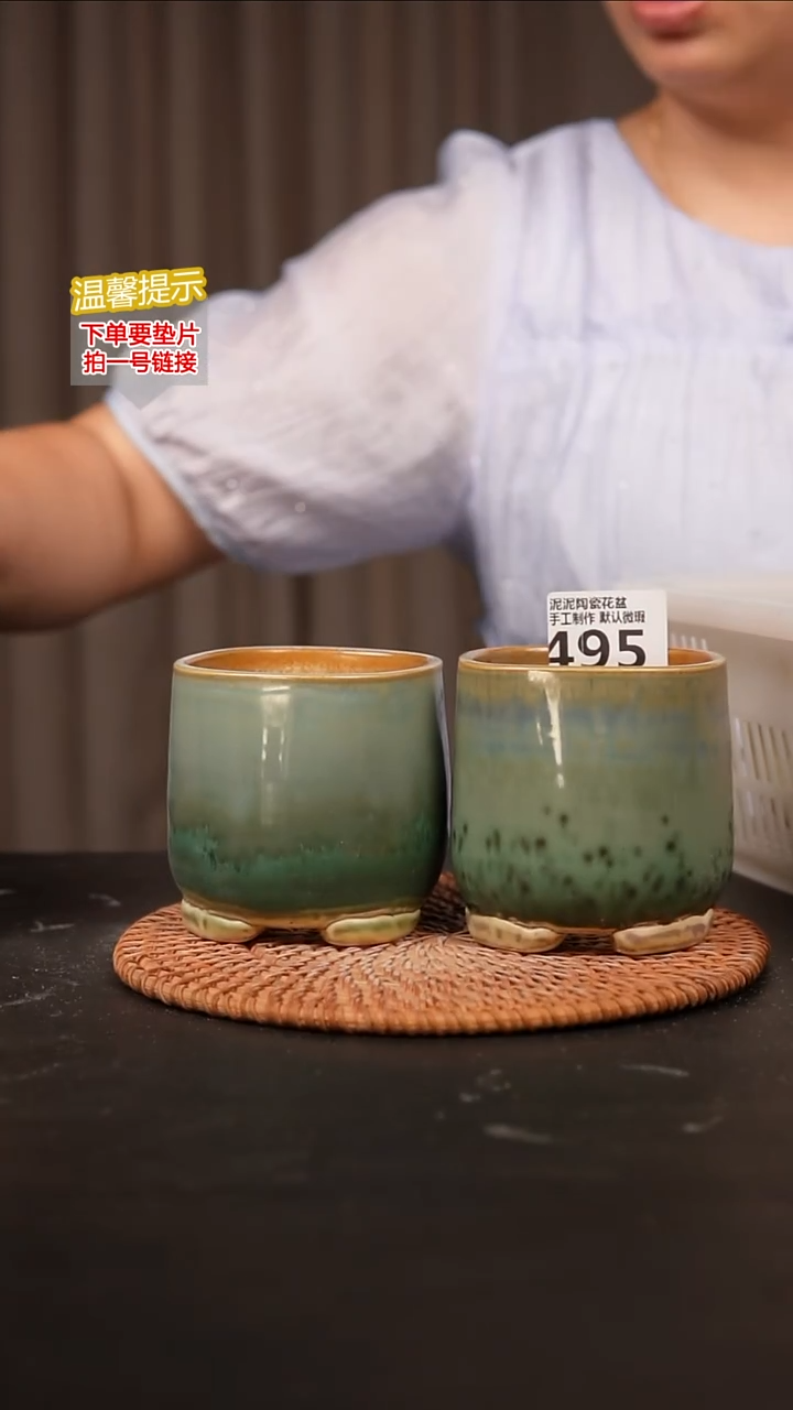 瓷片495内口径约7  外高约8.5