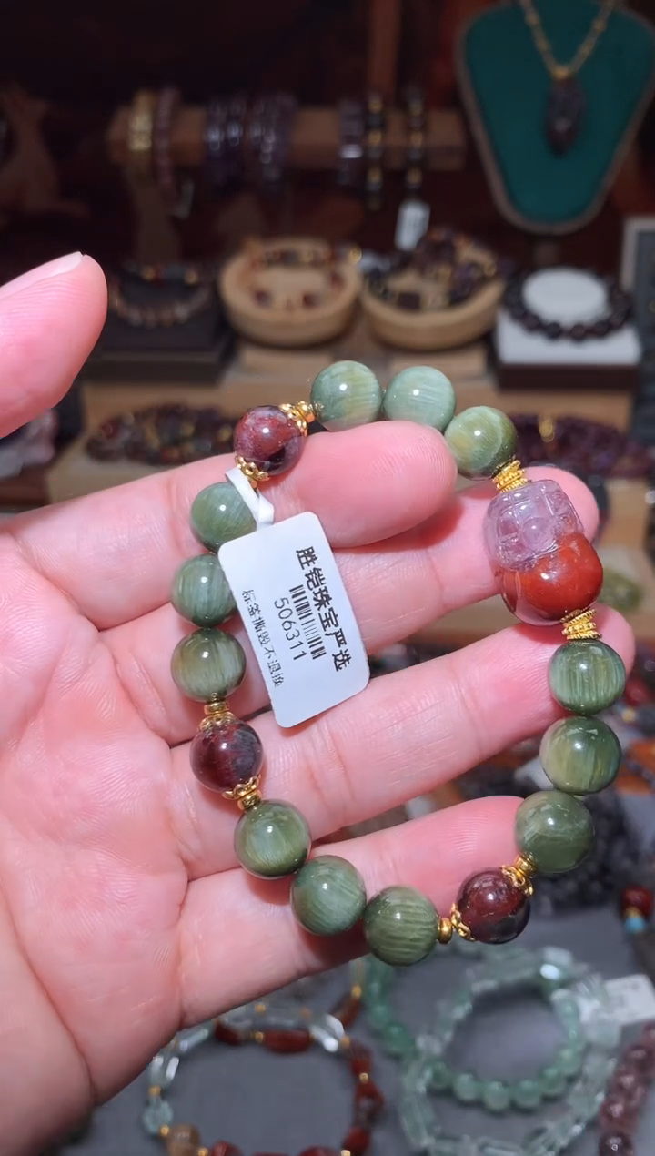 水晶珠宝半成品未镶嵌红极光貔貅绿发手串