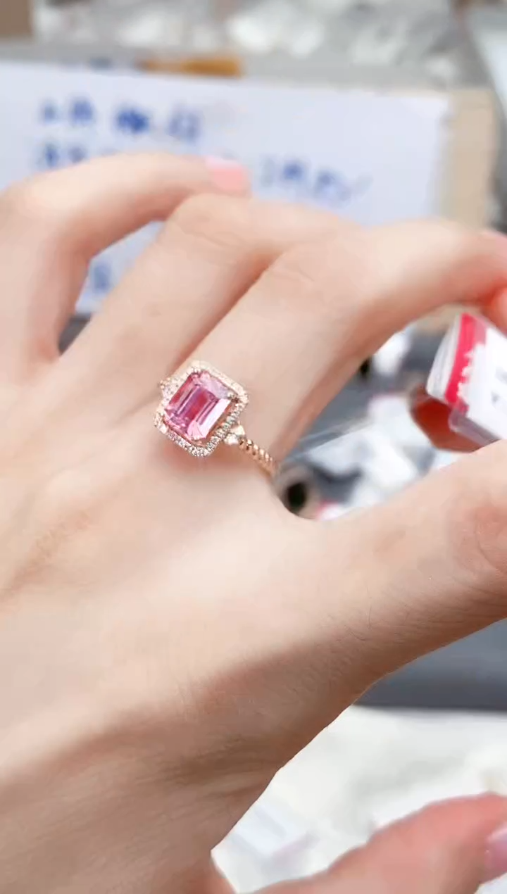 18K金镶嵌戒指碧玺高货15#