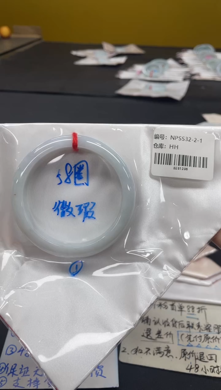 未镶嵌手镯翡翠翡翠手镯