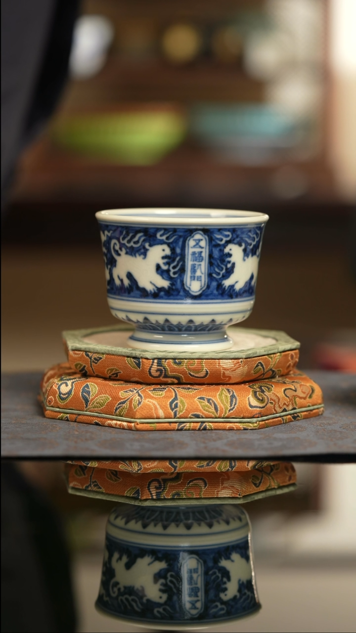 【闪购商品】春花秋月五福临门蓝地主人杯