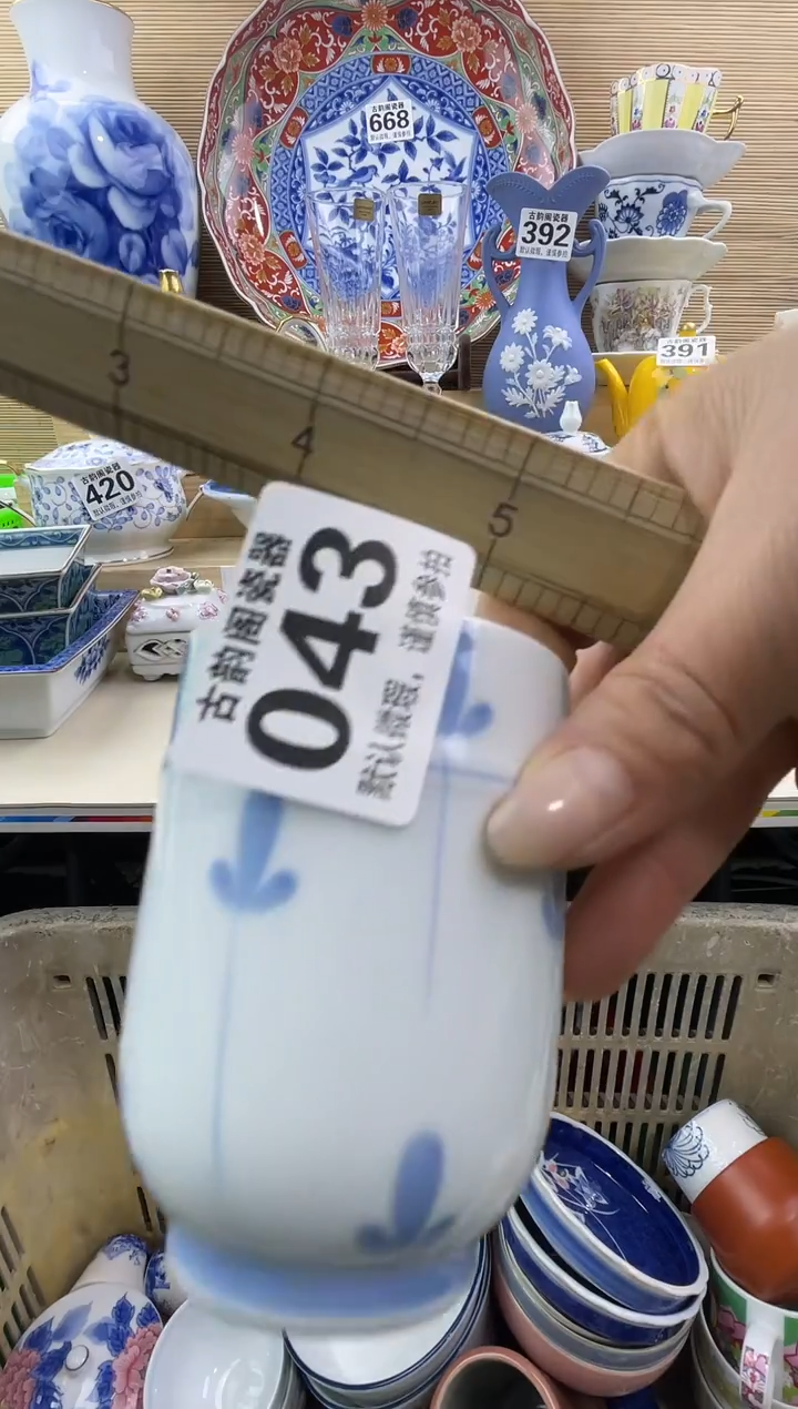 猫**俏摆件瓷器瓷器瓷器