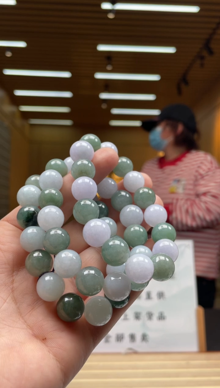 【闪购商品】定制翡翠未镶嵌多样性发货（只发一件）x16