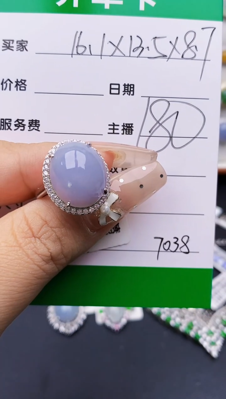 翡翠戒指银S925镶嵌7038