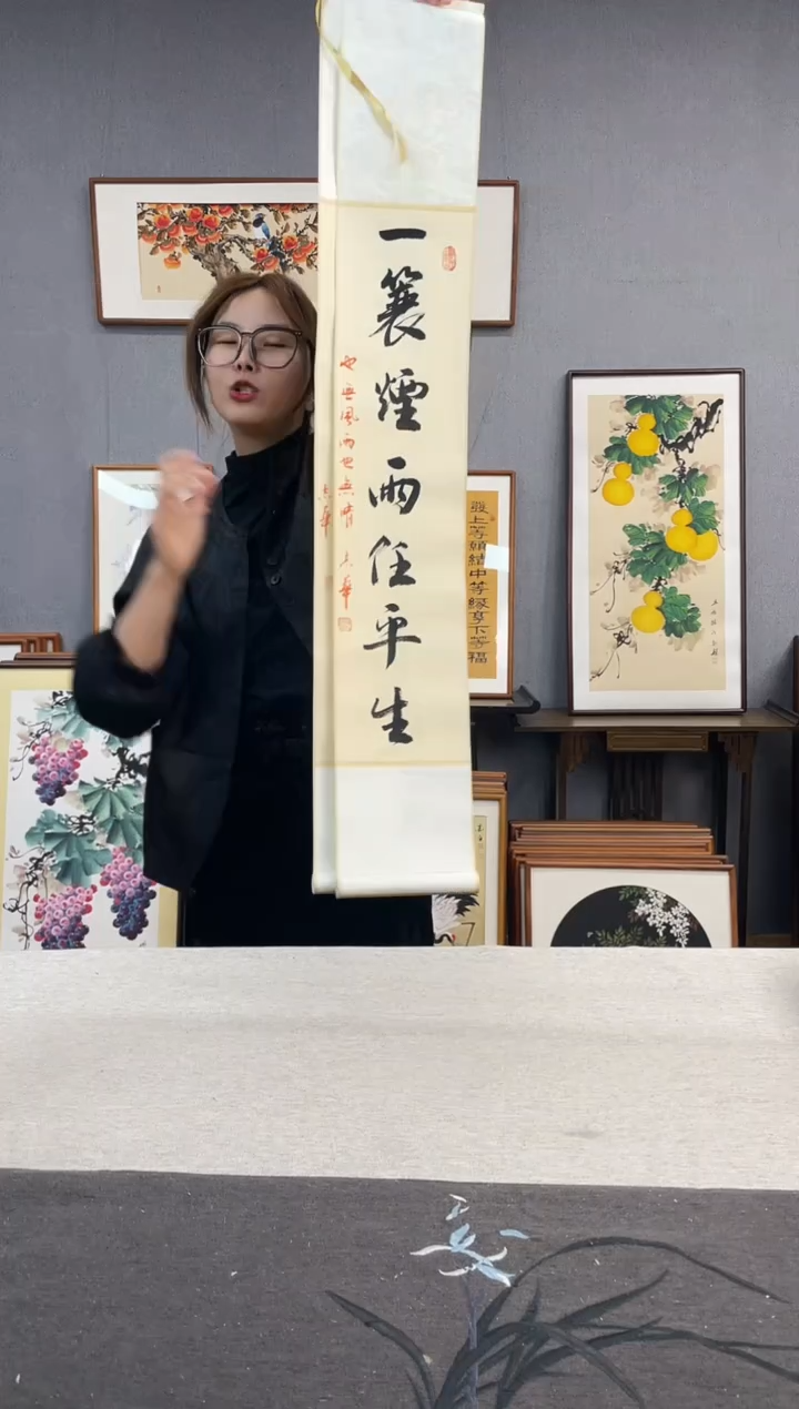 【闪购商品】国画长卷轴作品-定风波