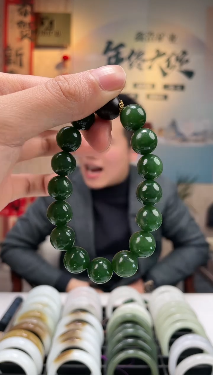 【闪购商品】和田玉手链未镶嵌碧玉老料卡12手串一条