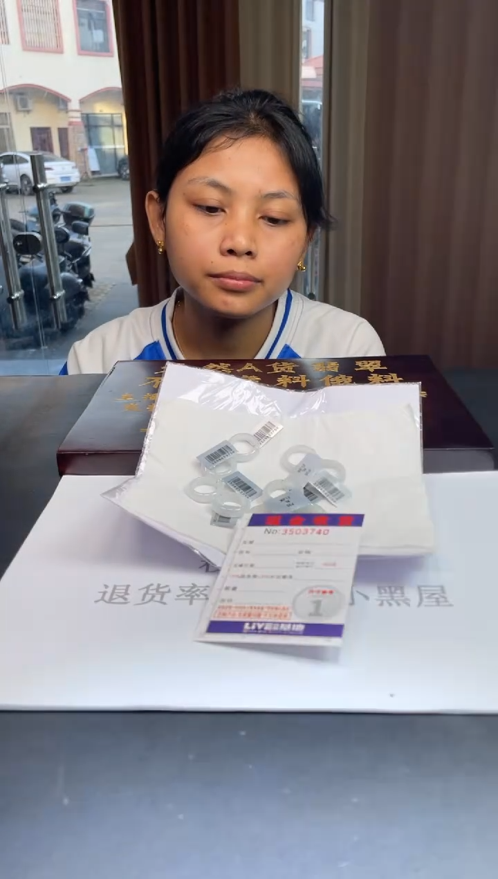 未镶嵌挂件翡翠多样性发其一拍一发一3740