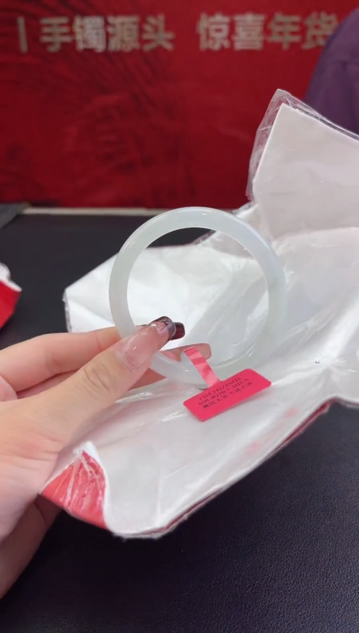 【闪购商品】翡翠手镯（圆镯）未镶嵌翡翠手镯