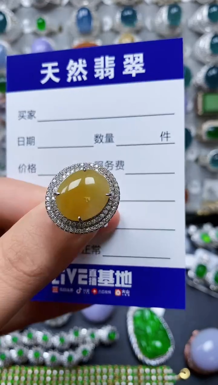 【闪购商品】翡翠戒指银S925镶嵌0472