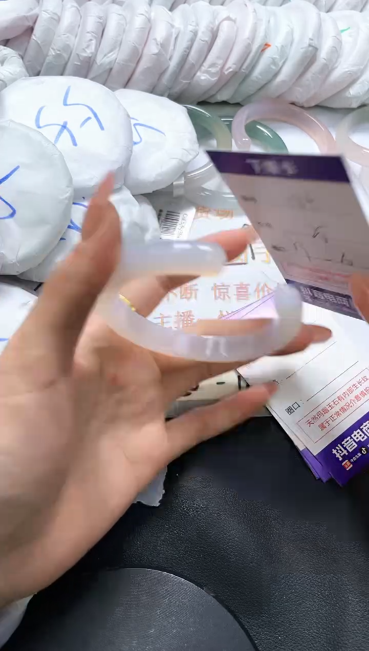 手镯玛瑙/玉髓未镶嵌184