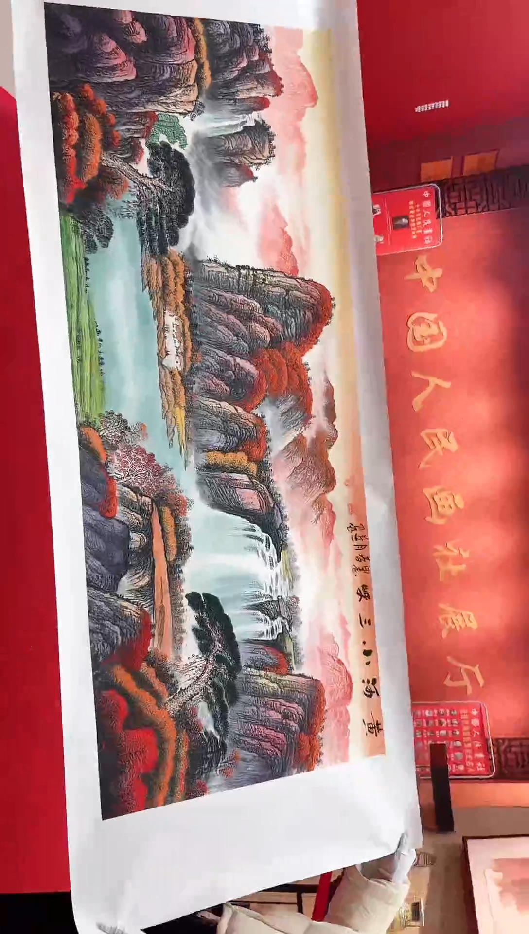 【闪购商品】国画画道一老师手绘作品D83