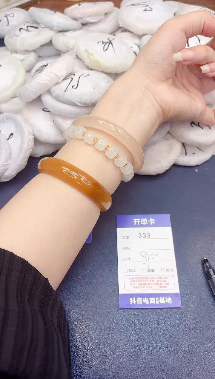 石英质玉手镯未镶嵌333-美人条藕粉-圈口57