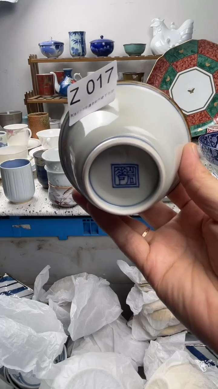 瓷片茹**器017-Z-         