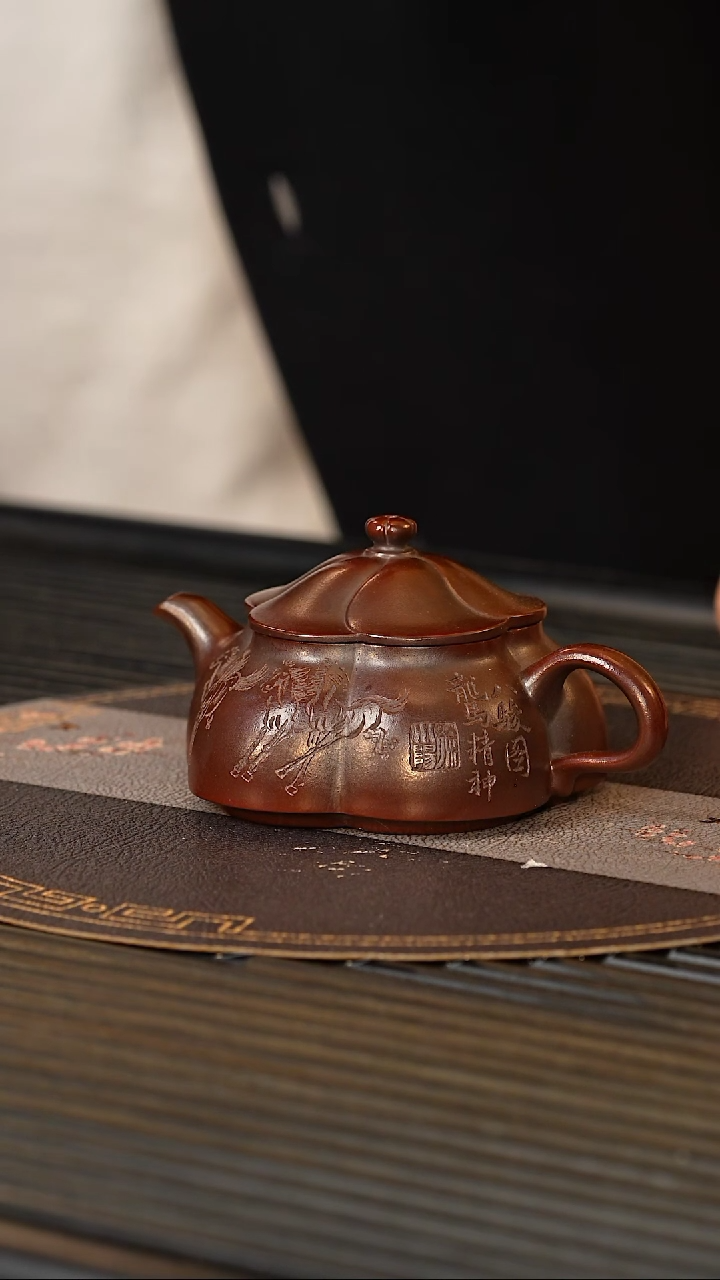 【闪购商品】QYJ 乌金泥 海棠 140cc